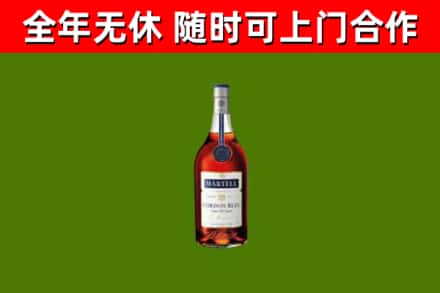 红古区回收蓝带洋酒